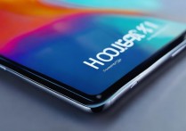 荣耀X30i屏幕尺寸与材质具体是什么？