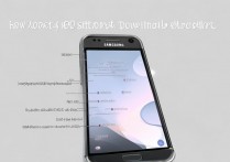 三星s7怎么连续截屏？长按电源键+home键就能实现吗？