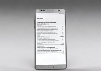 三星Note5怎么设置语言？系统语言切换步骤详解