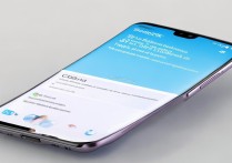 华为p30手机用户数据被锁定怎么办