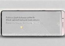 华为mate9怎么按键截屏，华为mate9截屏快捷键是哪个