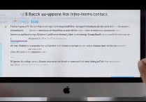 苹果手机通讯录怎么备份？苹果手机通讯录导入备份方法