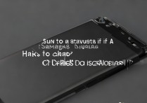 三星s8如何判断是否被拆过？拆机痕迹怎么查？