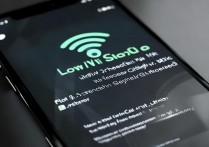 苹果手机WiFi信号差怎么办？5个实用小技巧轻松解决！