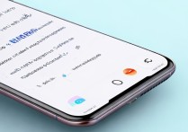 vivox6a怎么彻底删除短信？旧短信删了还能找回吗？
