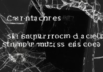 三星屏幕摔裂黑屏后数据能恢复吗？维修要花多少钱？