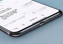 华为5a4.1.2系统如何切换回4G网络？