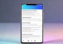 小米14Pro怎么查看内存占用