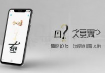 iQOO9 字体大小怎么更改？iQOO9 字体大小调整方法有哪些？