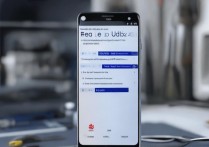 华为荣耀aumal20怎么刷机，荣耀aumal20刷机教程详解