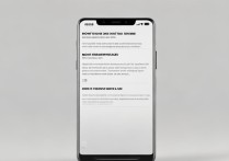 华为BNT-L10手机怎么截屏？方法有哪些？