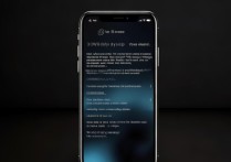 苹果7plus低电量怎么办？省电技巧有哪些？