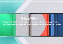 Redmi Note 12潮流版有哪些配色?哪种配色最值得买?