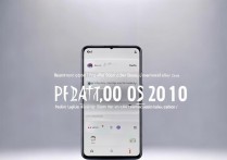 Redmi Note 11 Pro跑分多少？日常够用吗？游戏能流畅吗？