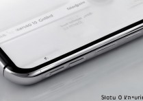 华为畅享9参数配置怎么样？值得购买吗？