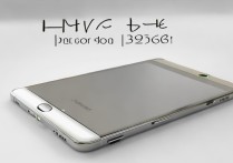 苹果7p256g怎么样