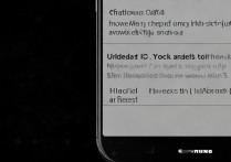 三星s4怎么改网络？详细步骤与注意事项分享