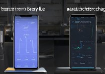 Vivo X70Pro续航到底行不行？充电实测能有多快？