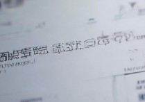 华为荣耀 4c 怎么刷回原版系统？荣耀 4c 刷机失败如何恢复原厂系统