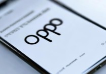 OPPO截屏快捷键怎么用？