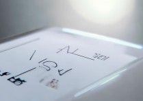 vivo sn码查询