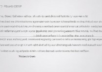 苹果事件怎么删除吗，苹果事件记录如何彻底清除