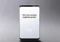 华为新手机不显示信号怎么回事啊