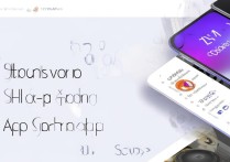 红米k70如何隐藏应用