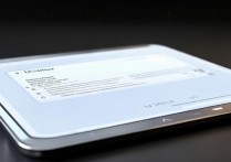 华为平板怎么写邮件