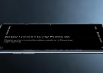 华为怎么刷保时捷