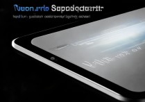 vivo平板音效怎么样？vivo平板音质效果好吗