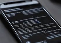 三星手机怎么关闭自动启动程序，三星手机禁用后台自启动应用方法