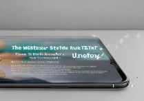 华为p30怎么提高运行内存