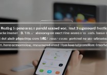 华为Mate8忘记密码了怎么办？教你几招轻松解决！