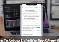 vivo手机很卡怎么办，vivo手机卡顿解决方法