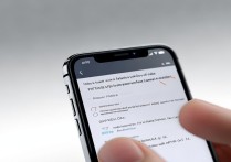 苹果4s怎么调来电闪光