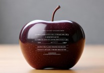 苹果怎么更改日期时间设置在哪里？详细步骤教你怎么操作。