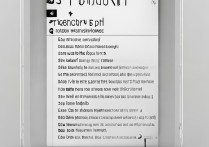 三星7500手机怎么进入rec模式？详细步骤教程