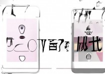 vivox9s 音质怎么那样？vivox9s 音质差是真的吗如何提升