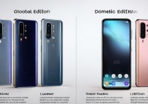 小米13全球版和国内版区别在哪？配置系统价格差异详解