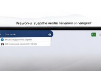 Redmi Note 12 Turbo如何卸载手机管家