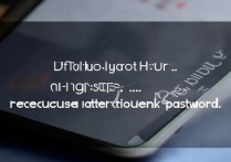 华为荣耀的图案解锁密码忘了怎么办？荣耀手机图案锁忘记怎么解锁