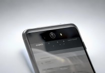oppo x6