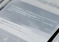 三星手机锁屏密码忘记？官方解锁方法有哪些？