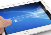 三星tab2怎么截屏？三星平板截屏快捷键方法