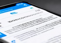 VIVO X9怎么彻底关闭下载功能？后台下载怎么停止？