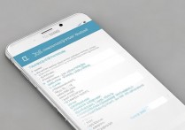 三星 a7 怎么使用 otg 功能吗？三星 a7 开启 otg 功能的具体步骤是什么？