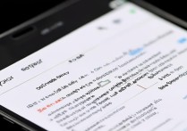 oppo手机如何自定义键盘布局？详细步骤教程来啦！