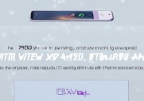 vivo Y55L续航强吗？日常使用流畅不？值得买吗？