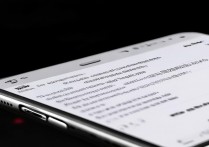 苹果通知怎么删？iOS通知管理方法详解